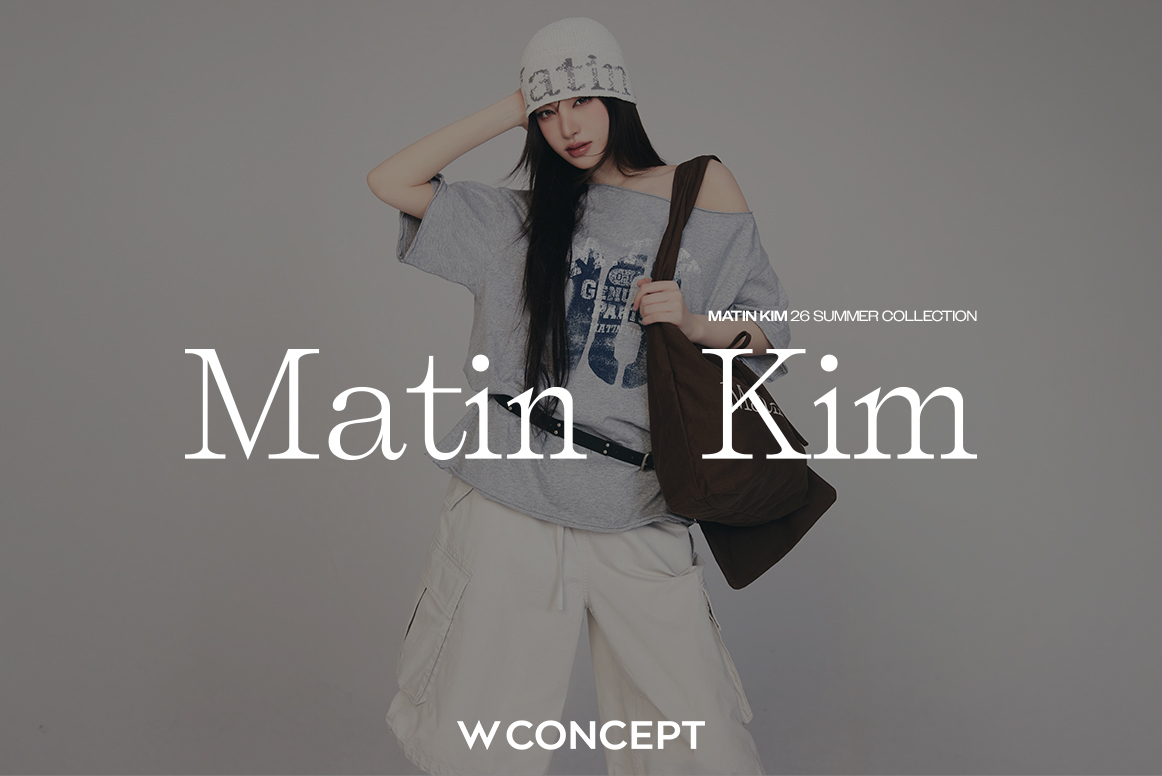 W컨셉, 마뗑킴 여름 신상 선공개… ‘바게트백’ 단독 출시 89-Image